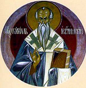 St. Cyril of Jerusalem